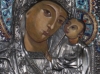 La Vierge et l'enfant